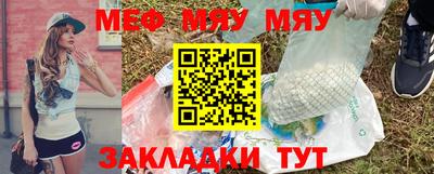 прущая мука Кимры