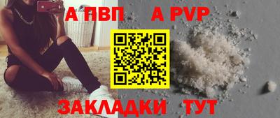 2c-b Кинель