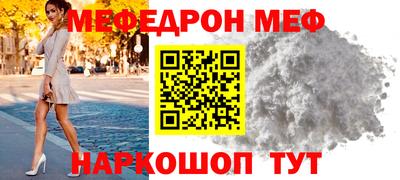 ГАЛЛЮЦИНОГЕННЫЕ ГРИБЫ Кингисепп