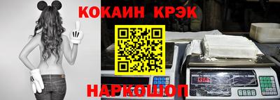 2c-b Кинель