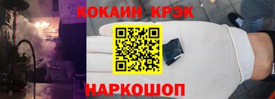 прущая мука Кимры