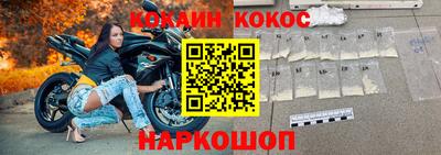 ГАЛЛЮЦИНОГЕННЫЕ ГРИБЫ Кингисепп