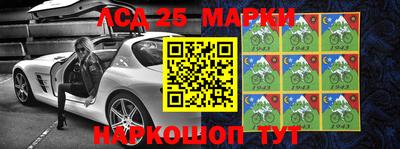 ГАЛЛЮЦИНОГЕННЫЕ ГРИБЫ Кингисепп
