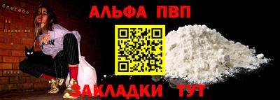 ГАЛЛЮЦИНОГЕННЫЕ ГРИБЫ Кингисепп