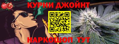 2c-b Кинель