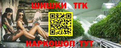 ГАЛЛЮЦИНОГЕННЫЕ ГРИБЫ Кингисепп
