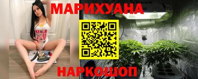 2c-b Кинель