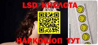 прущая мука Кимры