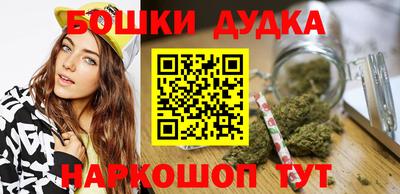 прущая мука Кимры