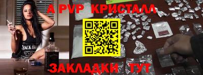 прущая мука Кимры