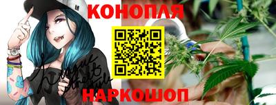 прущая мука Кимры