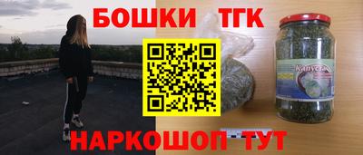 прущая мука Кимры