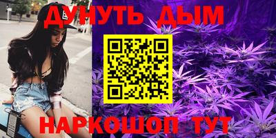 2c-b Кинель