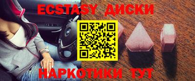 прущая мука Кимры
