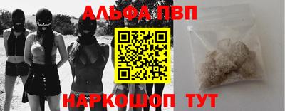 прущая мука Кимры