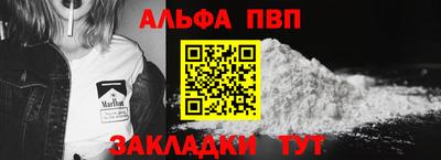2c-b Кинель