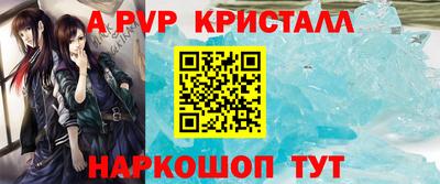 ГАЛЛЮЦИНОГЕННЫЕ ГРИБЫ Кингисепп