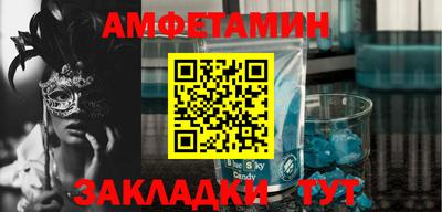 ГАЛЛЮЦИНОГЕННЫЕ ГРИБЫ Кингисепп