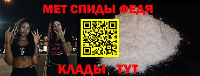 ГАЛЛЮЦИНОГЕННЫЕ ГРИБЫ Кингисепп
