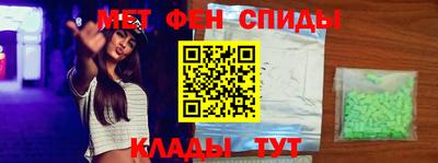 прущая мука Кимры