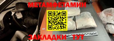 ГАЛЛЮЦИНОГЕННЫЕ ГРИБЫ Кингисепп