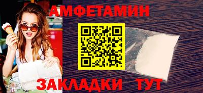 прущая мука Кимры