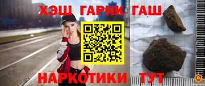 2c-b Кинель