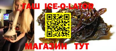 прущая мука Кимры