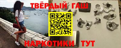 2c-b Кинель