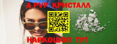 2c-b Кинель