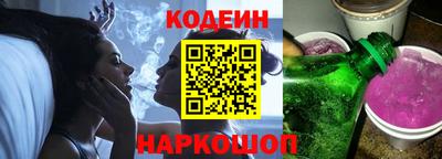 ГАЛЛЮЦИНОГЕННЫЕ ГРИБЫ Кингисепп