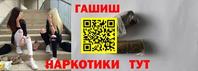 ГАЛЛЮЦИНОГЕННЫЕ ГРИБЫ Кингисепп