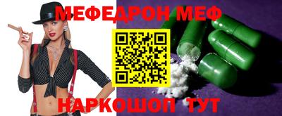 прущая мука Кимры