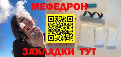 ГАЛЛЮЦИНОГЕННЫЕ ГРИБЫ Кингисепп