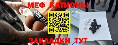 прущая мука Кимры
