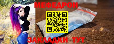2c-b Кинель
