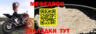 2c-b Кинель